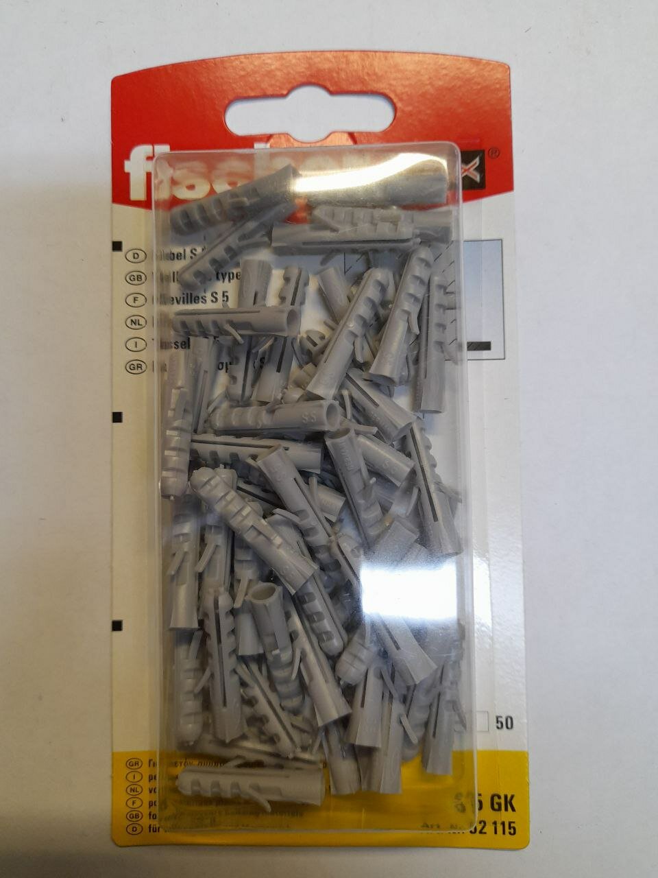 фото FISCHER Дюбель распорный S 5 (500 штук)