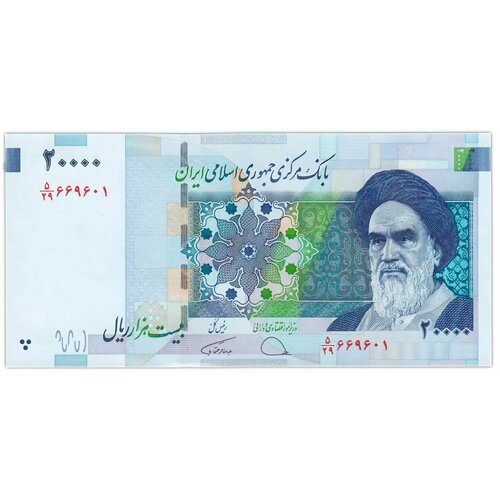 Банкнота Иран 20000 риалов 2014 года (2018), аятолла Рухолла Мусави Хомейни, ветроуловители в Абаркухе иран 20000 риалов 2014 2018