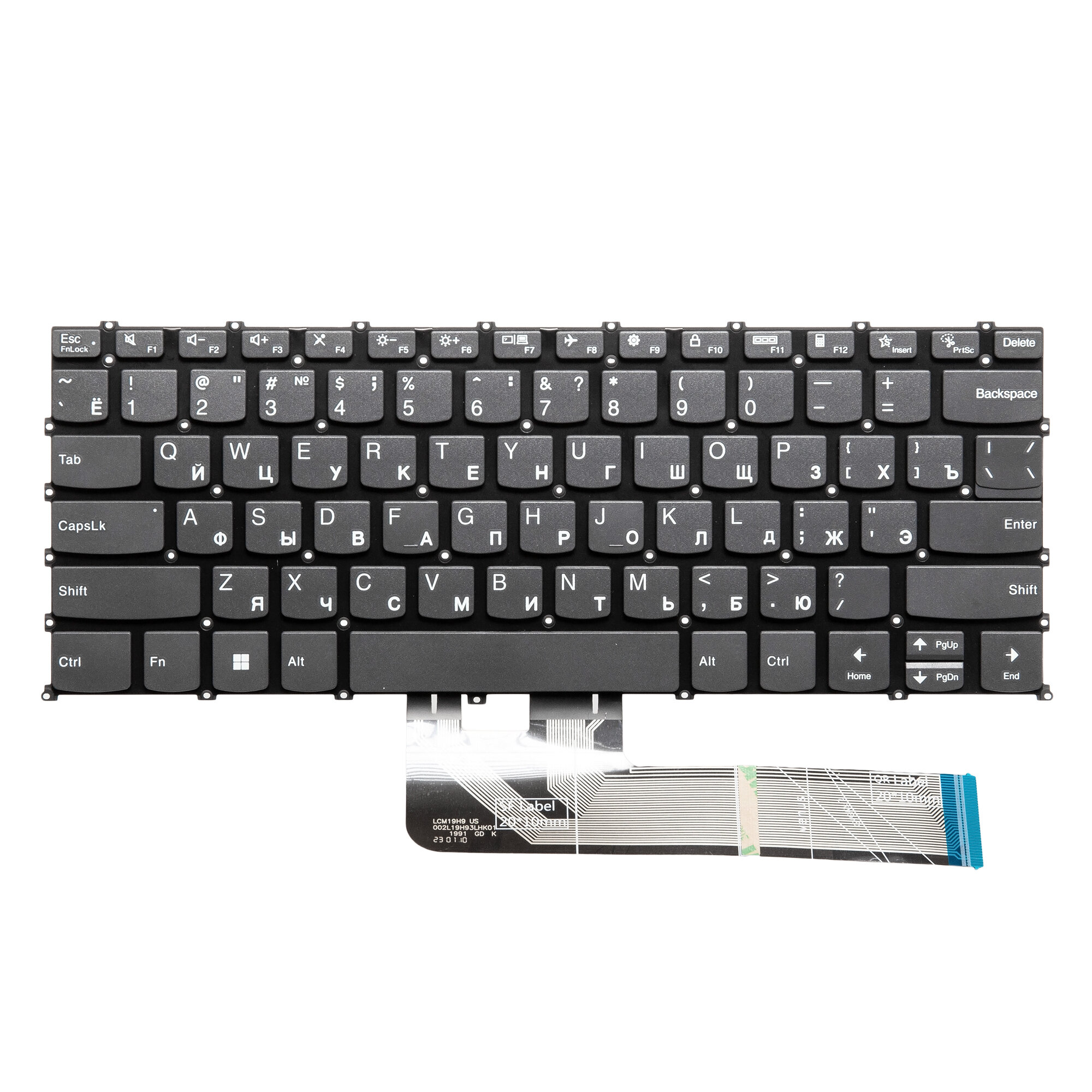 Клавиатура для Lenovo ideapad 3 14itl6 / 14alc6 / 5 14itl05 / 14alc05 / 5 pro 14acn6 / 14are05 / 5 pro 14itl6 / 14iil05 / yoga slim 7 14are05