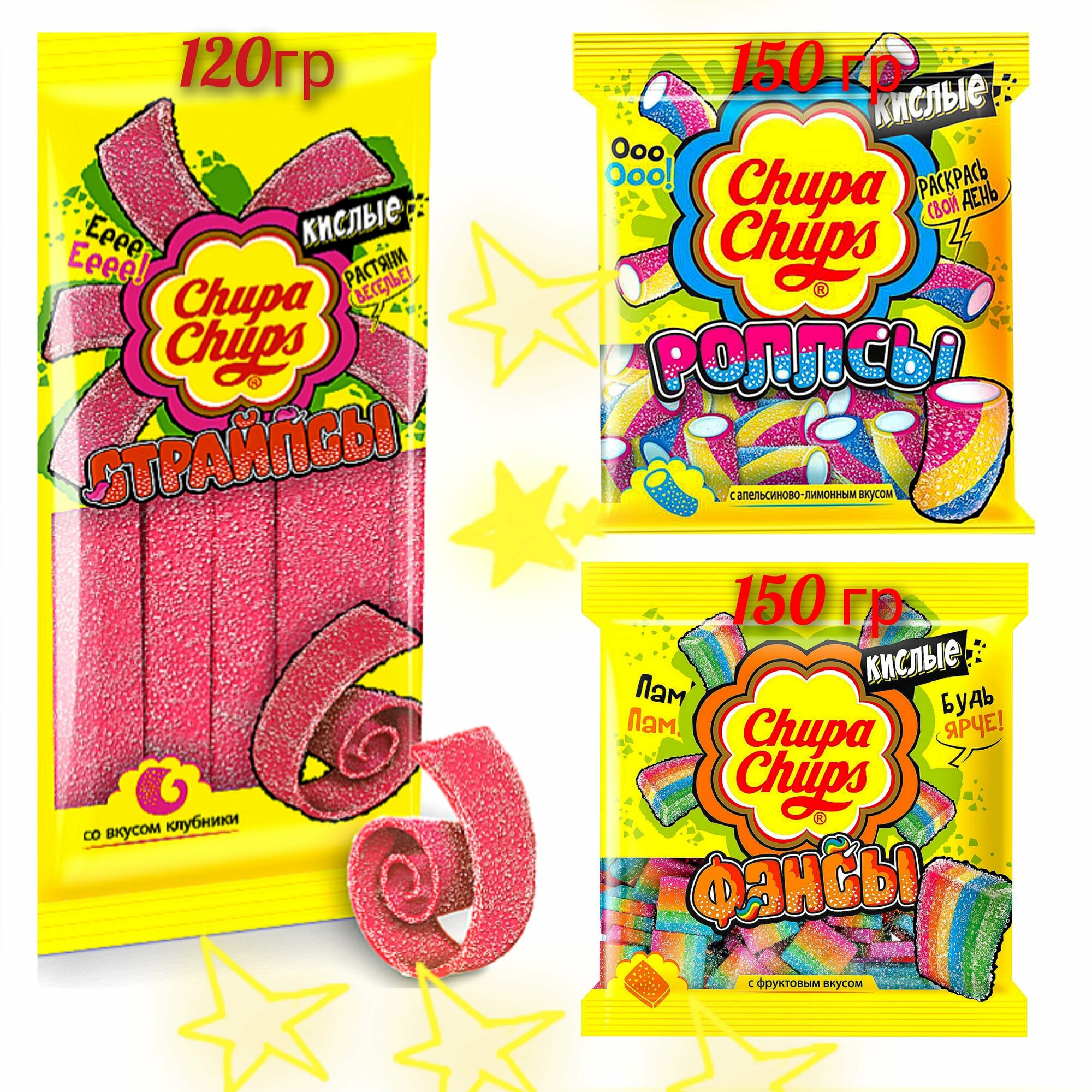 Мармелад кислый 420 г Chupa Chups