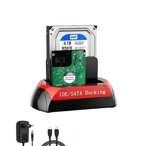 Док-станция для SSD/HDD 2,5 3,5 дюйма IDE SATA жесткий диск внешний жесткий диск устройство док станция для жестких дисков wavlink st334u sata ssd