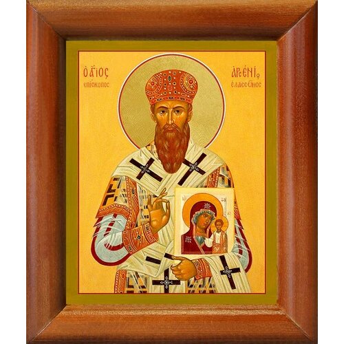 Святитель Арсений Элассонский, архиепископ Суздальский, икона в деревянной рамке 8*9,5 см