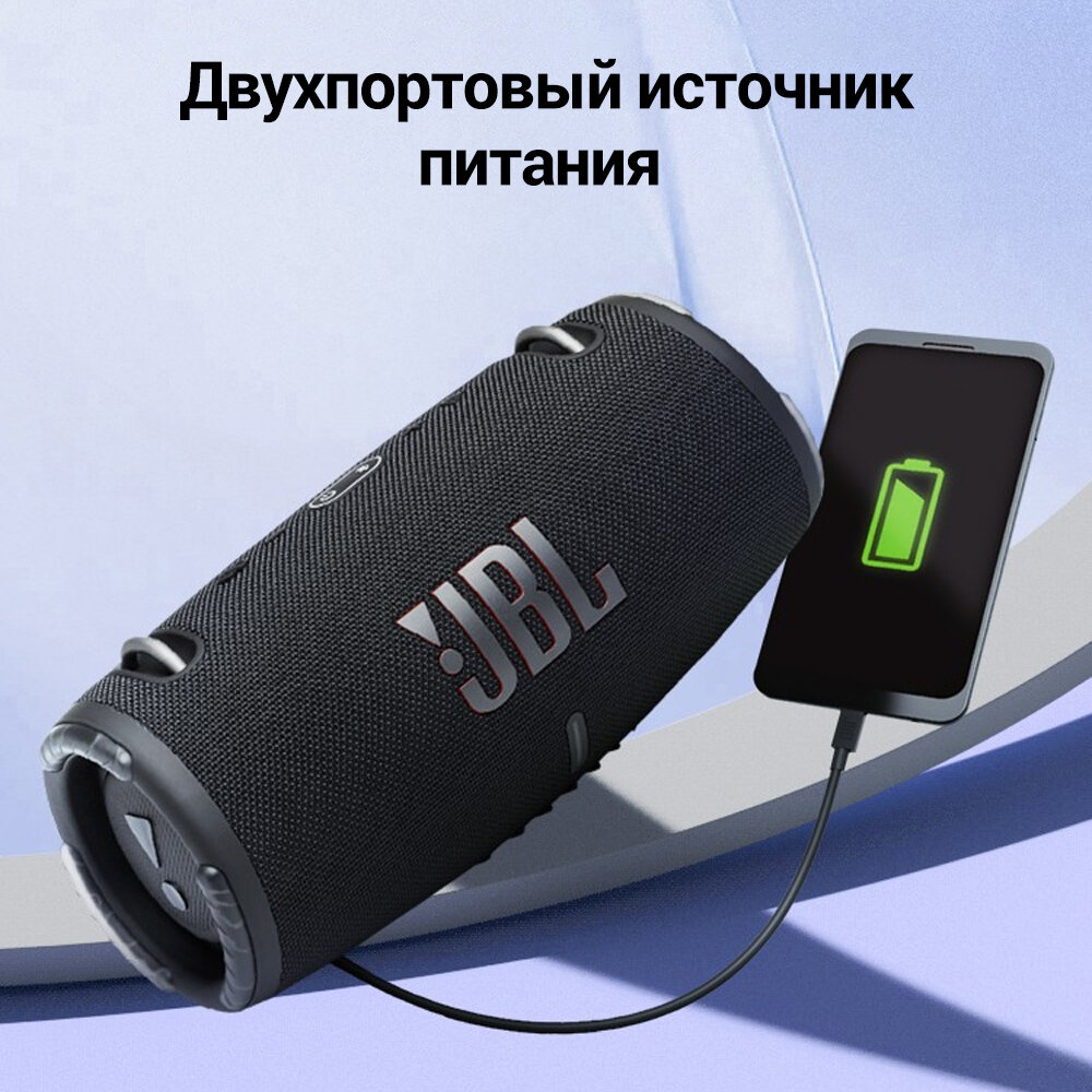 Портативная колонка JBL Xtreme 3, 100Вт, серый [jblxtreme3gryru] - фото №13