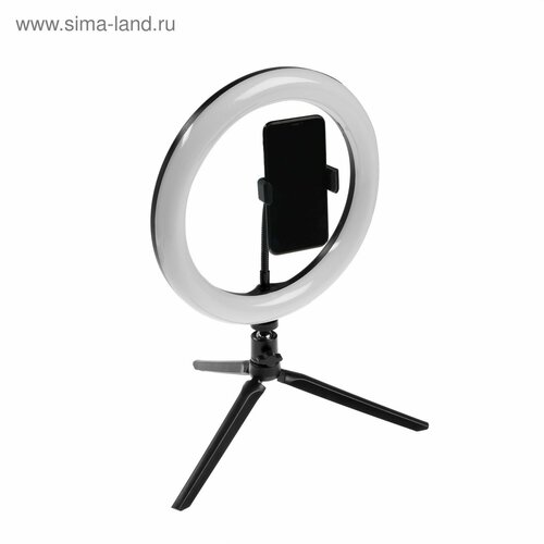 Светодиодная кольцевая лампа на штативе LuazON CB-31 10 26 см 20 Вт 3 режима USB 76800₽