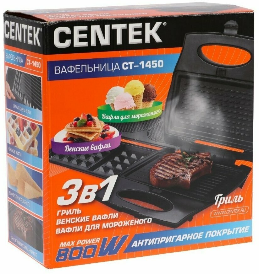 Сэндвичница Centek - фото №17