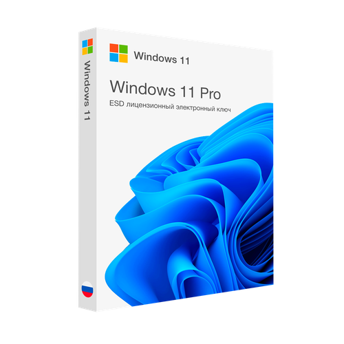 Microsoft Windows 11 Professional лицензионный ключ активации