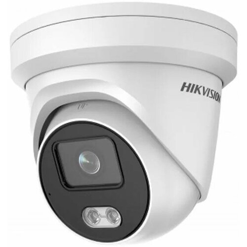 Камера видеонаблюдения HIKVISION DS-2CD2327G2-LUC4mm белый 1591400₽