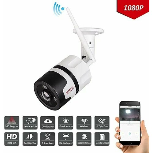 Наружная IP-камера безопасности 1080P Full HD WiFi 205000₽