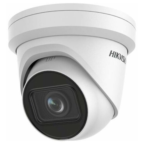 IP-камера Hikvision DS-2CD2H23G2-IZS 9867000₽
