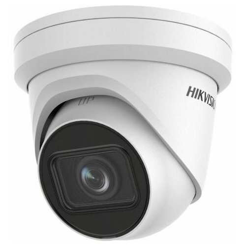 IP-камера Hikvision DS-2CD2H23G2-IZS