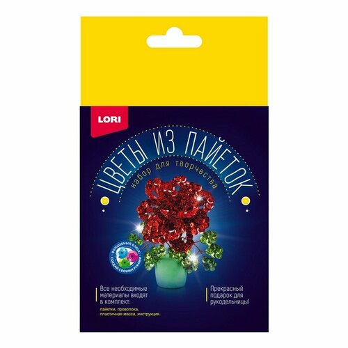 Цветы из пайеток Роза Цв-037 374₽