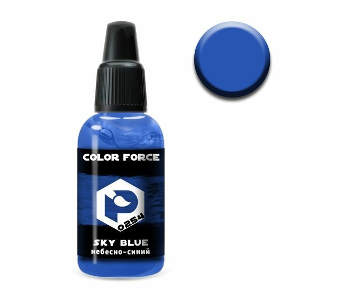 Pacific88 Aero COLOR FORCE Краска для аэрографа Небесно-синий (sky blue)18 ml