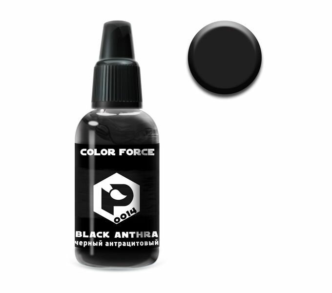 Pacific88 Aero COLOR FORCE Краска для аэрографа Черный антрацитовый (Black anthracite),18 ml