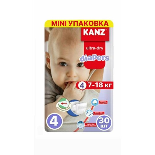 Kanz Подгузники для малышей размер-4 на 7-18 кг 30 шт