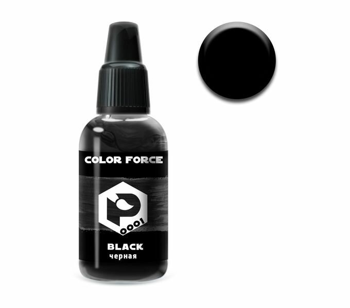 Pacific88 Aero COLOR FORCE Краска для аэрографа Черная (Black)18 ml