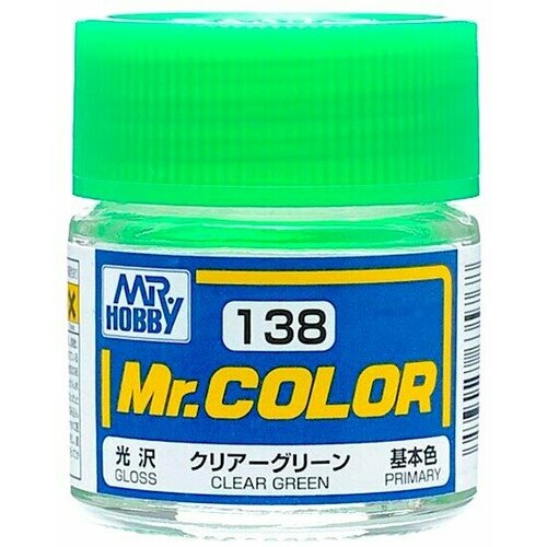 Mr.Color Краска эмалевая цвет Прозрачный Зеленый глянцевый, 10мл