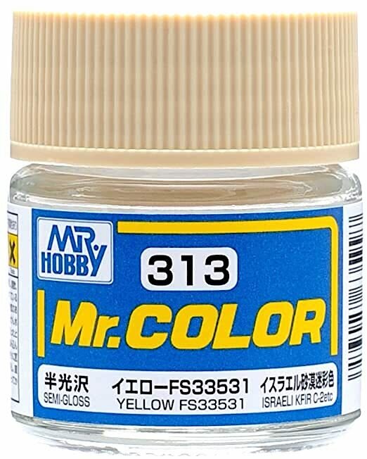 Mr.Color Краска эмалевая цвет Yellow FS33531 (Israel KFIR C-2 etc) полуматовый, 10мл