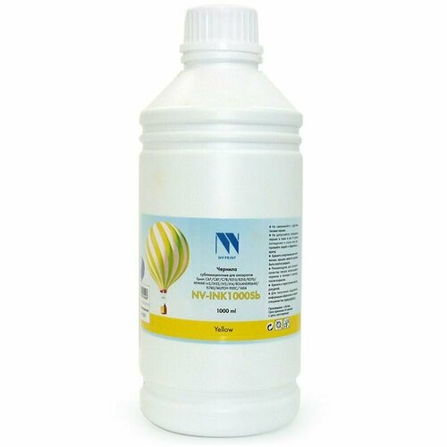 сублимационные чернила nv print для аппаратов epson mimaki mutoh roland 250ml black Чернила NV PRINT сублимационные для аппаратов Epson, Mimaki, Mutoh, Roland (1000ml) Yellow, box