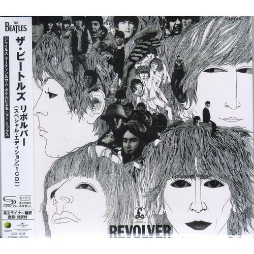 Beatles-Revolver [Special Edition] [Digisleeve] < 2022 Universal SHM-CD Japan (Компакт-диск 1шт) beatles revolver special edition deluxe
