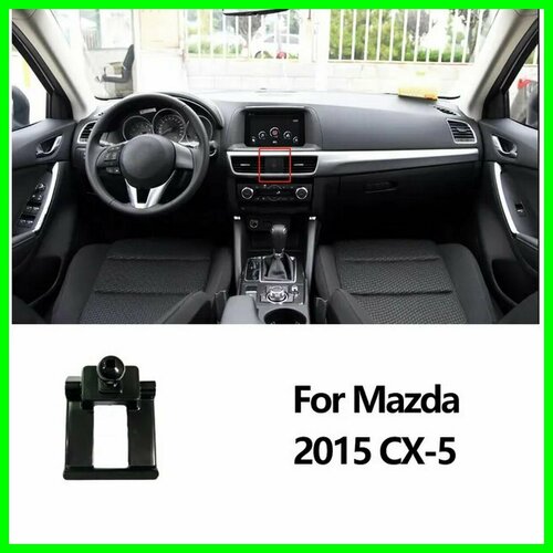 Крепление держателя телефона для Mazda CX5 2015г. в.