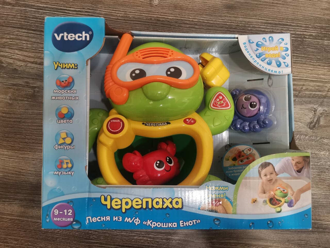 Развивающая игрушка Vtech - фото №17