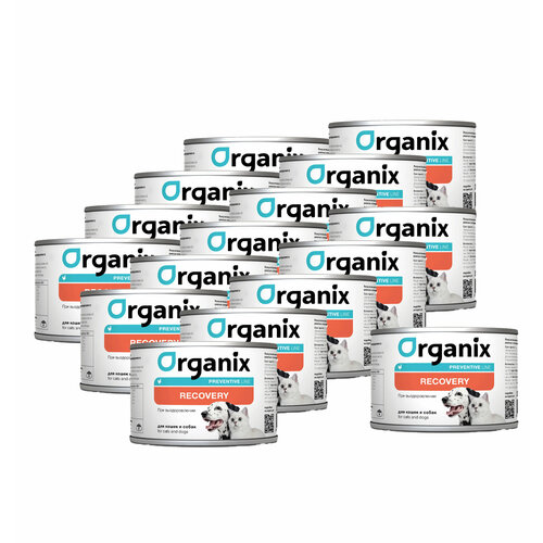 Organix Recovery Консервы для кошек и собак в период анаорексии, выздоровления и послеоперационного восстановления 240 г х 16шт.