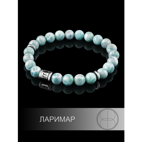 Браслет Erro, ларимар, 1 шт., голубой