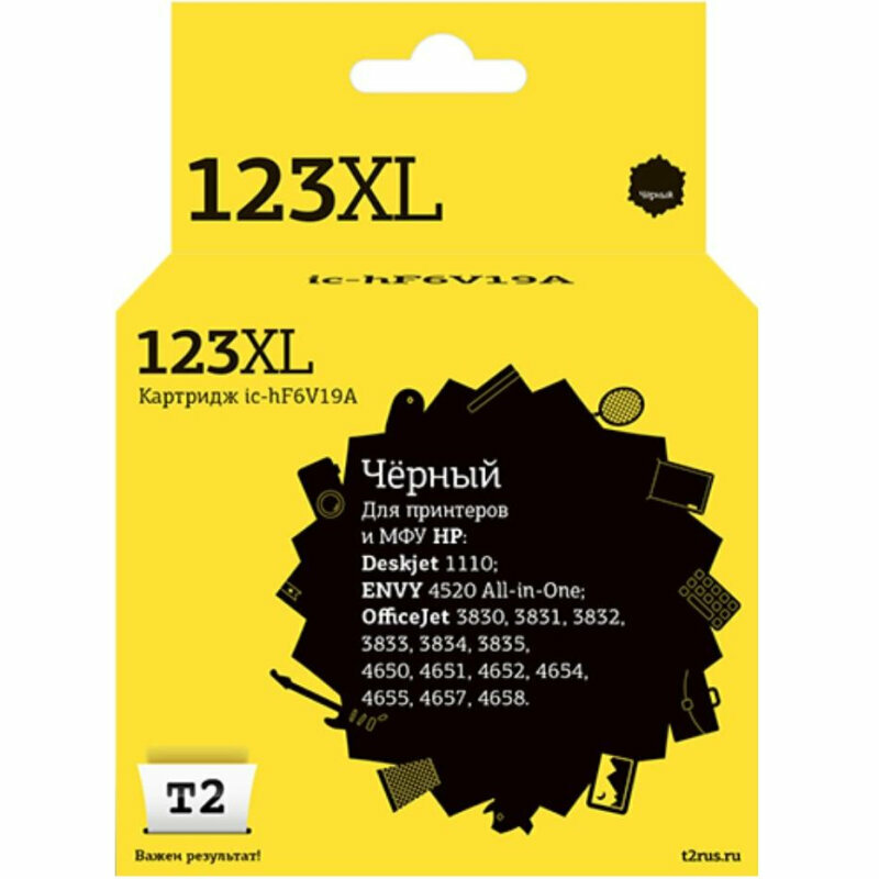 Картридж струйный T2 №123XL (IC-HF6V19A) чер. для HP DJ 2130/2620/3630, 1713185