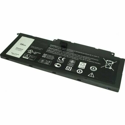 Аккумулятор для ноутбука Amperin для Dell Inspiron 15-7537 14.8V 58Wh F7HVR аккумуляторная батарея аккумулятор f7hvr для ноутбука dell inspiron 15 7537 14 8v 58wh