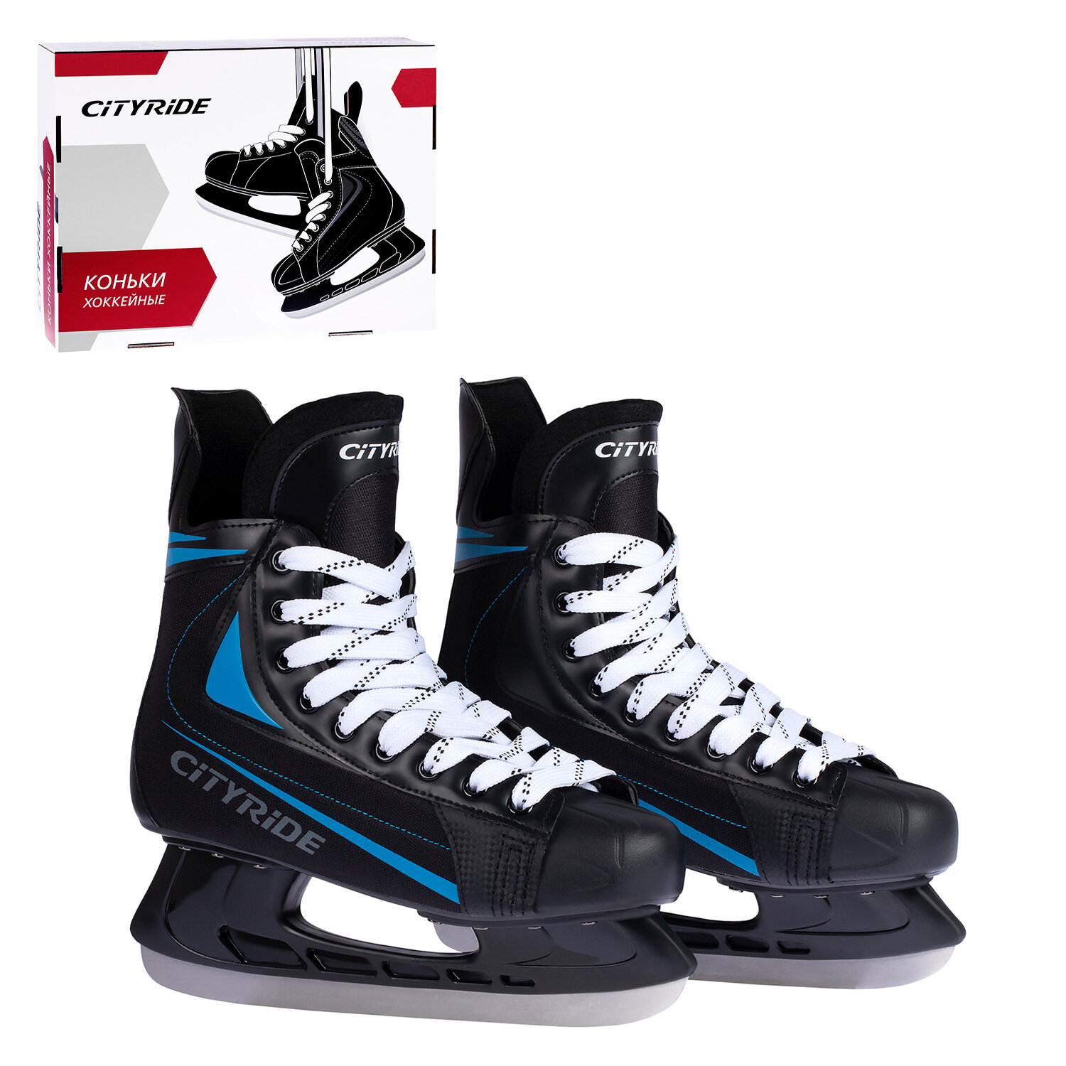 Хоккейные коньки ТМ City-Ride, лезвия нержавеющая сталь/заводская заточка, ботинки нейлон/ПВХ, чёрный/синий, 46(RUS45)