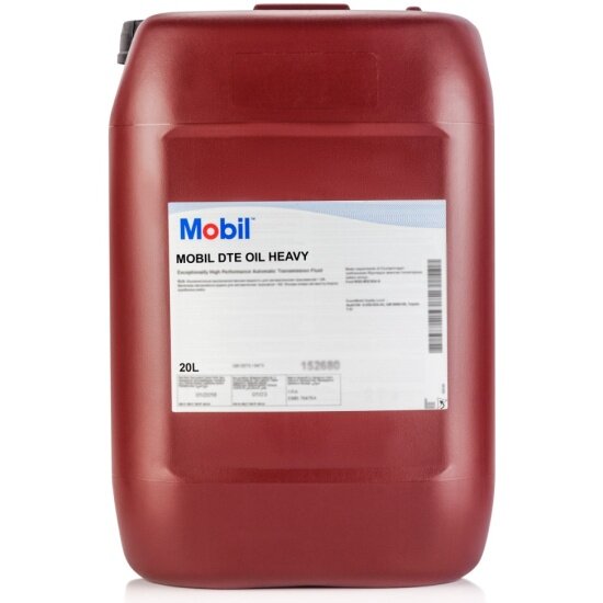 Масло циркуляционное Mobil DTE Oil HEAVY (20л)