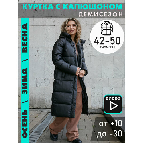  куртка  dt Fashion, размер 44, черный