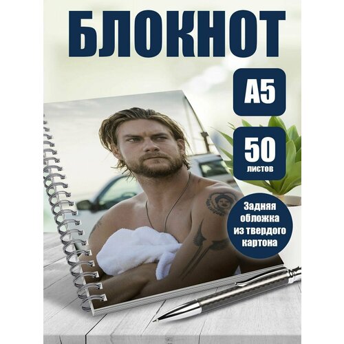 Блокнот А5 в точку По волчьим законам, 50 листов по волчьим законам dvd