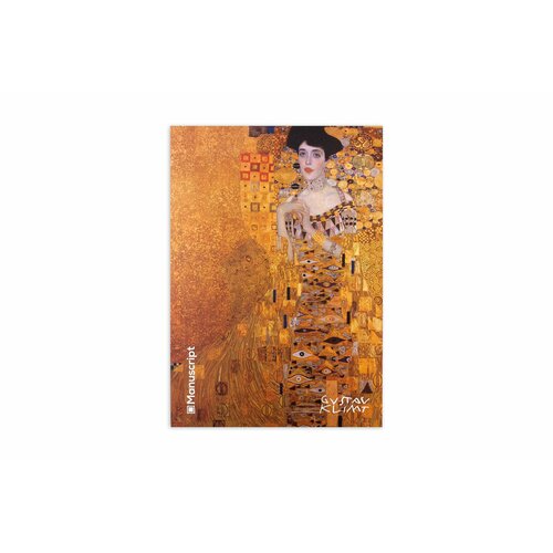 Скетчбук Manuscript Klimt 1907-1908