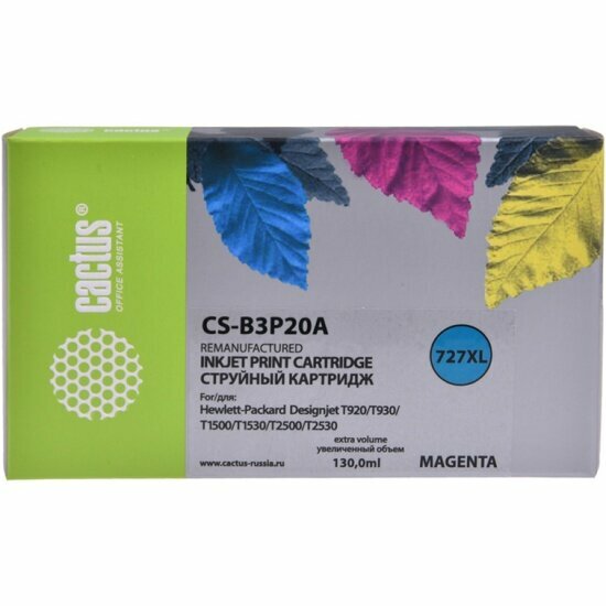 Струйный картридж Cactus CS-B3P20A №727 пурпурный (130мл) для HP DJ T920/T1500/T2530