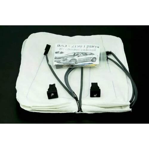 Подогрев сидений Lada Granta Datsun on-Domi-Do под чехлы 2 шт 2000₽