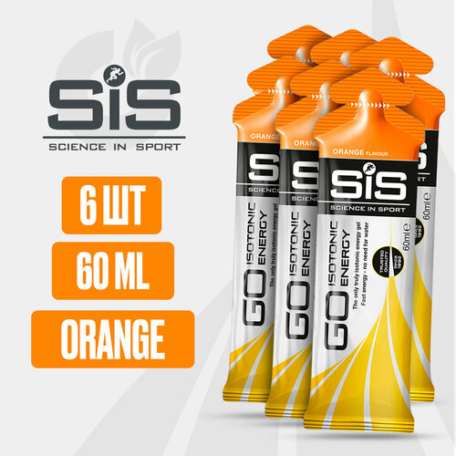 (6ШТ) SiS Energy Gel Изотоник 60мл Апельсин 9шт sis energy gel изотоник 60мл апельсин