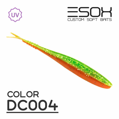 Мягкая приманка для рыбалки ESOX Фурия