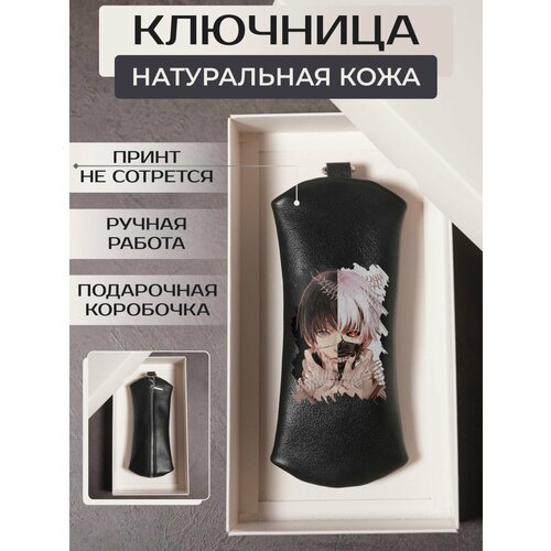 фото Ключница russian handmade, натуральная кожа, черный