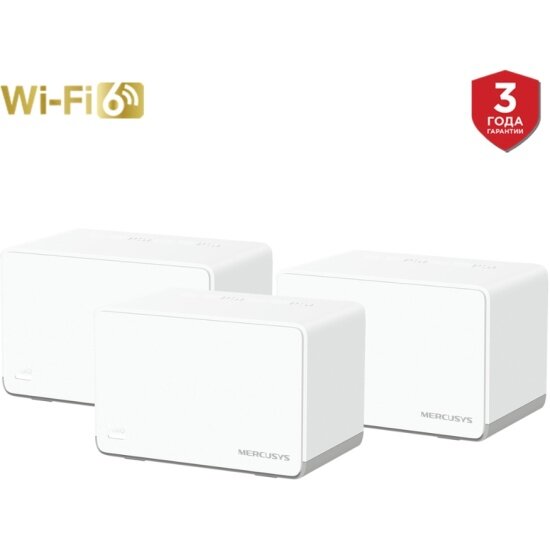 Домашняя Mesh Wi-Fi 6 система Mercusys Halo H70X(3-pack)