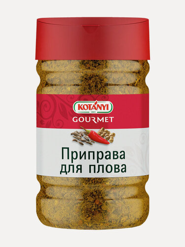 Изображение товара Приправа для плова KOTANYI в пластиковой банке вес - 615 грамм