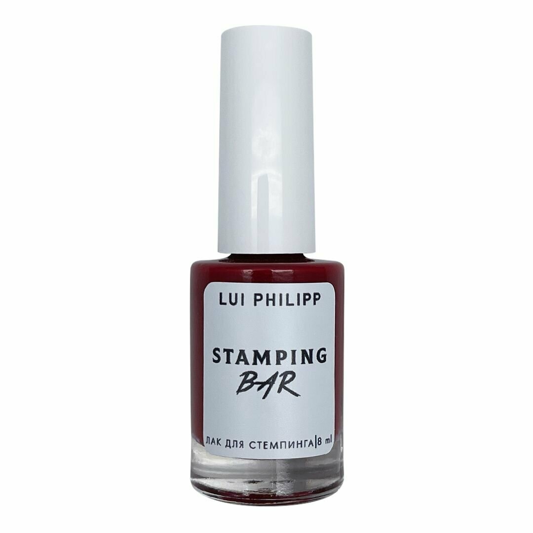 Луи Филипп Stamping Bar Red, 8g