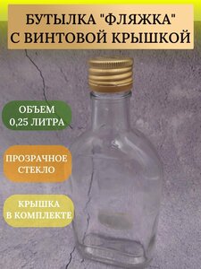 Основная фотография от вендора