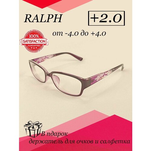 Очки для чтения / очки женские +2 / очки для зрения / очки с диоптриями / очки женские для зрения