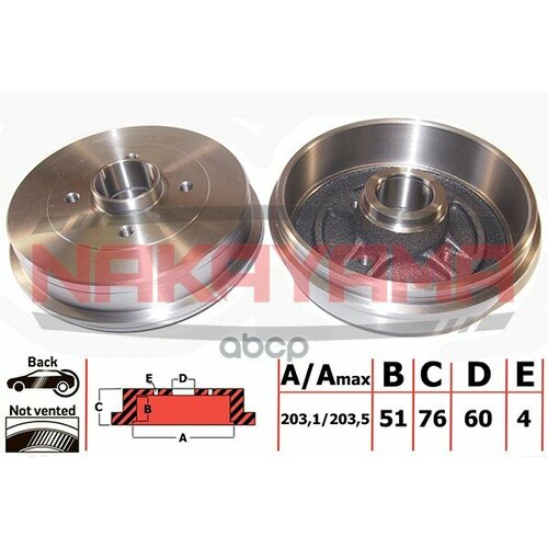 Барабан Тормозной Renault Megane 96- Megane Grand NAKAYAMA арт Q4843 3660₽