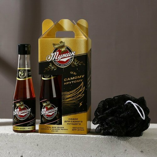 Подарочный набор мужской Настоящий мужик гель для душа во флаконе пиво 250 мл и мочалка 551₽