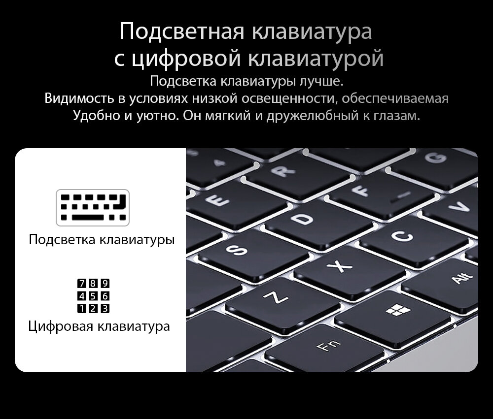 Ноутбуки DERE R16 Pro 16" 2,5K IPS Ultra HD Процессор Intel N95 12-го поколения 3,4 ГГц 12 ГБ DDR5 + 512 ГБ SSD Ноутбук-ультрабук Windows 11 — фото 15