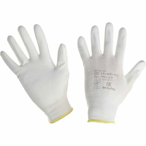 Перчатки защитные нейлоновые с полиуретановым покрытием, размер 7 (S), 1 пара дышащие прочные бесшовные вязаные нейлоновые перчатки 24 шт 12 пар