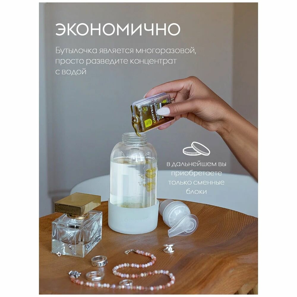 Набор Glass series жидкое мыло-пенка для рук. Стеклянный дозатор и сменные блоки на 5 литров. Dutybox - фото №13