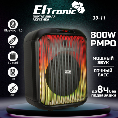 Колонка 12 30-11 FIRE BOX 800 динамик 1шт12 ELTRONIC с TWS 12731₽
